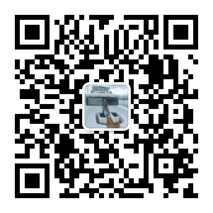 微信公众号